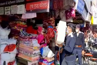 श्रीगंगानगर में सड़कों पर रखे सामान जब्त, Goods kept on streets seized in Sriganganagar