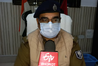 पुलिस अधीक्षक विकास कुमार