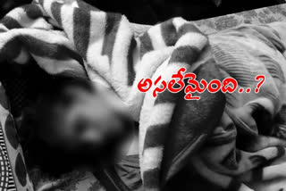 మంచం పై విగతజీవిగా వృద్ధురాలు