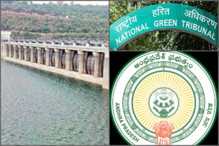 ngt on rayalaseema lift irrigation