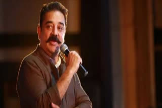 Kamal Haasan  Kazhagam parties  TN Assembly polls  Kamal Haasan rules out alliance with Kazhagam parties  Kazhagam parties for TN Assembly polls  ഡിഎംകെ  എഐഎഡിഎംകെ  കമൽ ഹാസൻ  മക്കൾ നീതി മയ്യം (എം.എൻ.എം) നേതാവ് കമൽ ഹാസൻ