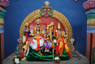 bhadrachalam