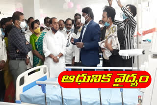 Minister Indrakaran Reddy inaugurated the dialysis center in nirmal area hospital