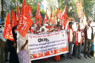 aituc protest at hyderabad collectorate