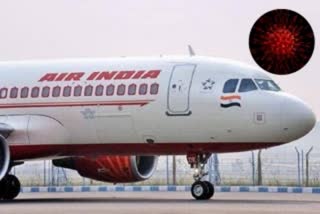 As of now, no decision has been made regarding the flights to UK in view of the latest outbreak of COVID-19 cases in UK: Air India official