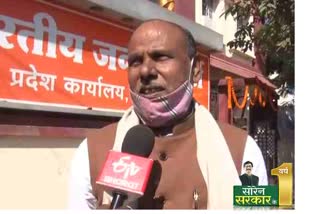 special conversation of mla samri lal with etv bharat in ranchi