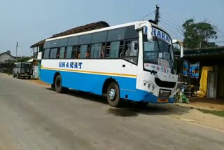 villagers-demanded-telangana-government-to-run-passenger-bus-from-hyderabad-to-bijapur