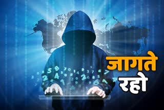 cyber crime cases increasing in delhi