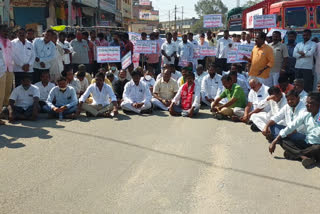 all parteis demands lrs abolish in narayanpet