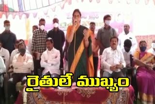 education minister sabitha indra reddy tour in vikarabad district