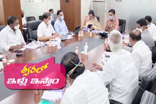 minister ktr review on warangal city development with district representatives