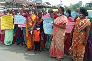 All India Democratic Mather's Association protest in villupuram