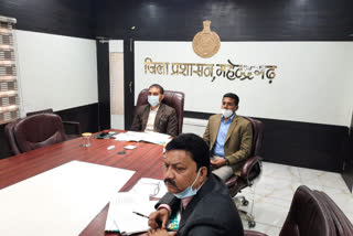 Chief Secretary meeting with DC and SP in mahendergarh