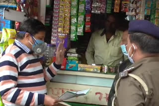 raid-against-tobacco-sellers-in-dhanbad