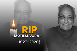 Veteran Congress leader Motilal Vora passes away  നേതാവ് മോത്തിലാൽ വോറ അന്തരിച്ചു  മുതിർന്ന കോൺഗ്രസ് നേതാവ് മോത്തിലാൽ വോറ  മധ്യപ്രദേശ് മുൻ മുഖ്യമന്ത്രി  Former Madhya Pradesh CM