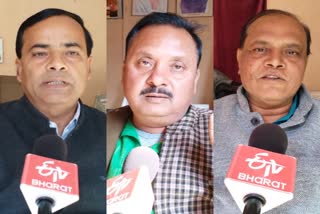 ward-councilors-of-ranchi-municipal-corporation