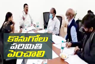 agriculture minister singireddy niranjan reddy review on yasangi season farming