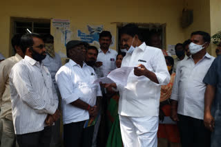 payyavula kesav demands to give inpur subsidy to uravakonda farmers