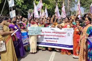 kovai mather sangam protest for gas rate