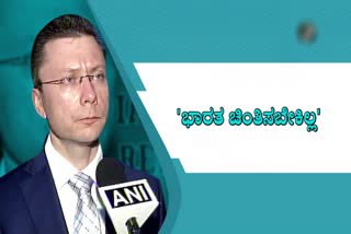 india-should-not-worry-russian-embassy-on-growing-ties-with-pak