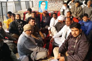 ravidas sabha protest in panipat