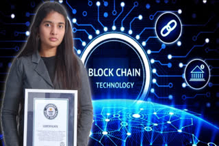 a-young-woman-from-vijayawada-has-got-a-place-in-the-guinness-book-of-records-for-her-research-on-black-chain-technology