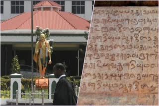 Madurai High Court  set up a committee to study the status of Tamil inscriptions in Mysore