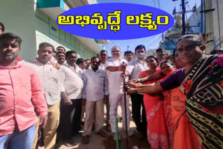 cc road works inauguration in cantonment constituency by malakjigiri incharge marri rajashekar reddy