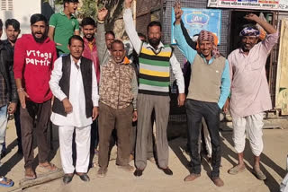 Protest outside the power office,  Farmer demonstration in Jaipur