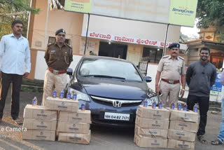 Goa liquor smuggling