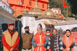 uthrakhand mp teerath ram ravat at jawalamukhi temple