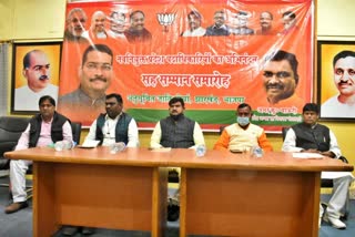 Newly appointed BJP officials greetings in Ranchi