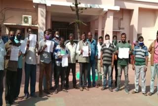 Protest at Puri District collector Office by srikhetra Auto Drivers committee