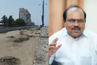 palarivattom flyover scam  palarivattom flyover  Vigilance  Ibrahim Kunju  പാലാരിവട്ടം മേല്‍പ്പാലം അഴിമതി  ഇബ്രാഹിം കുഞ്ഞിനെ ചോദ്യം ചെയ്യാൻ വിജിലൻസിന് അനുമതി  ഇബ്രാഹിം കുഞ്ഞ്  Vigilance allowed to question Ibrahim Kunju