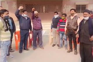 Employees protest in patna