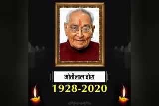 congress-veteran-leader-motilal-vora-passes-away