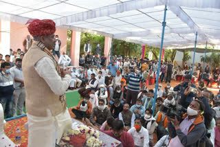 Lok Sabha Speaker Om Birla in bundi, bundi news