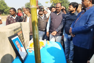 Jharkhand agitator Meghlal Mahato