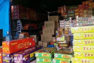 FIR against those who sell fireworks without license
