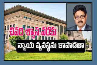 ap-high-court-comments-on-mission-build-andhra-pradesh