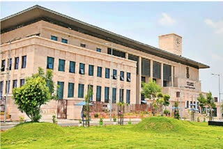 ap high court