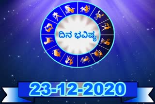 23 December 2020 Wednesday Astrology