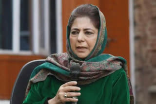 Mehbooba Mufti