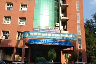 National Health Mission