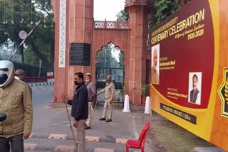 AMU के शताब्दी वर्ष समारोह में पीएम मोदी का वर्चुअल संबोधन आज