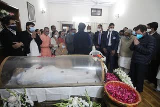 funeral of Motilal Vora