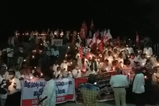 CPM leaders in solidarity in Kurnool in support of the peasant movement