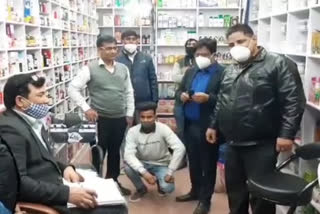 health-department-raid-on-medical-store-in-ballabgarh