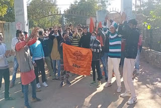 ABVP protests by lockout in government PG college