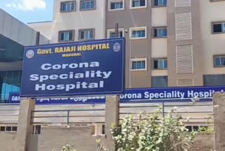 Another medical college student in Madurai tested positive in  corona virus infection
